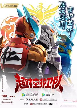 惠州seo哪里有名