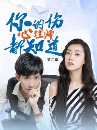 网站优化成本有哪些