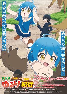 青海seo优化厂家